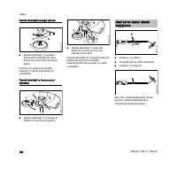 Страница 170