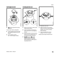 Страница 175