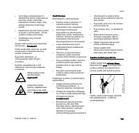 Страница 187