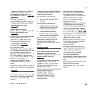 Страница 189