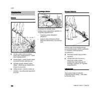 Страница 190