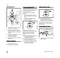 Страница 194