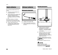 Страница 198