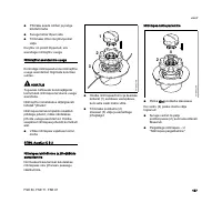 Страница 199