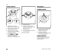 Страница 200