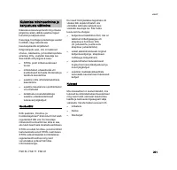 Страница 203