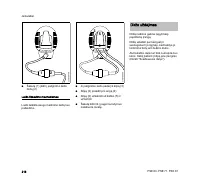 Страница 220