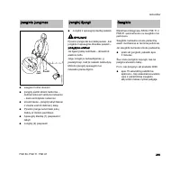 Страница 221