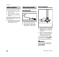 Страница 222