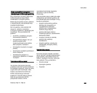 Страница 227