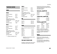 Страница 229