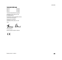 Страница 231