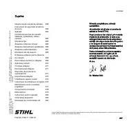 Страница 259