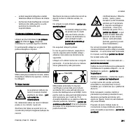 Страница 263