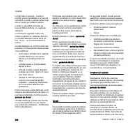 Страница 264