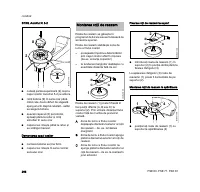 Страница 270