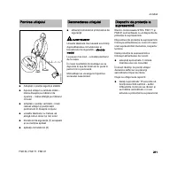 Страница 273