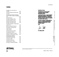 Страница 284