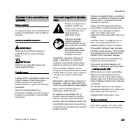 Страница 285