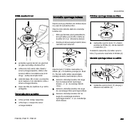 Страница 295