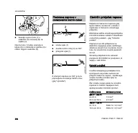 Страница 296