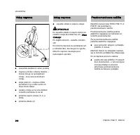 Страница 298