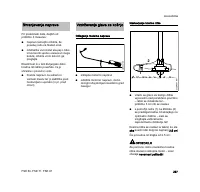 Страница 299