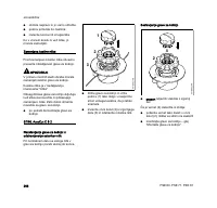 Страница 300