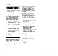 Страница 304