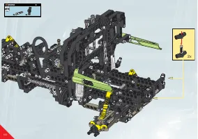 Страница 100