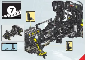 Страница 117