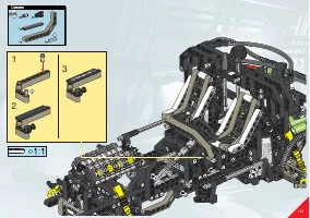 Страница 123