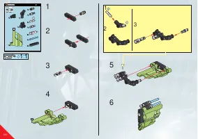 Страница 150