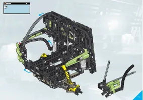 Страница 155