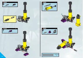 Страница 160