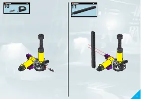 Страница 161