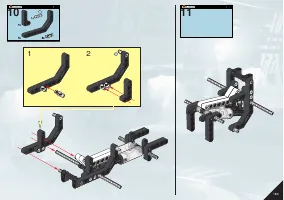 Страница 183