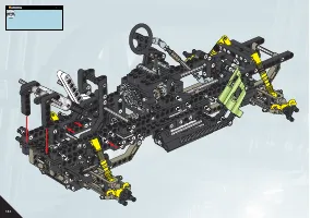 Страница 184