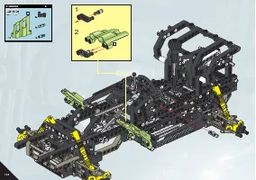 Страница 198