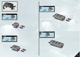 Страница 201