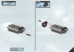 Страница 205