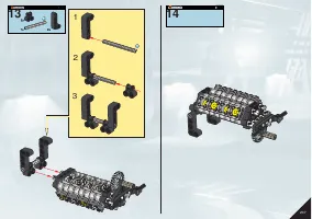 Страница 207