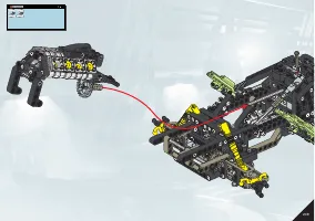 Страница 209