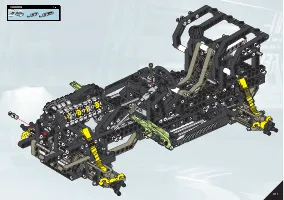 Страница 211