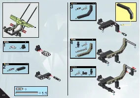 Страница 218