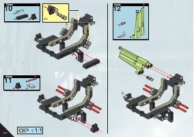 Страница 220