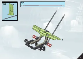 Страница 221