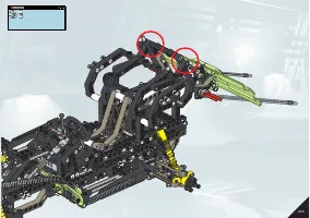 Страница 223