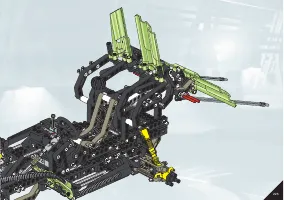 Страница 225