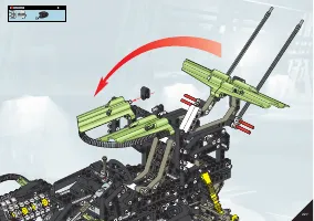 Страница 227